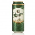 Bere Staropramen - 500ml